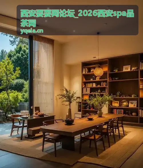 西安本地用户头像